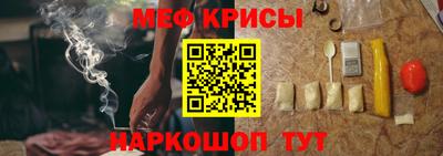 мдпв Среднеуральск