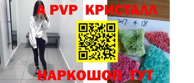 мдпв Среднеуральск