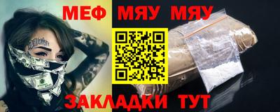 мдпв Среднеуральск