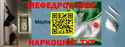 мдпв Среднеуральск
