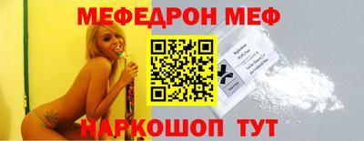 мдпв Среднеуральск