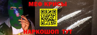 мдпв Среднеуральск