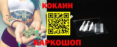 мдпв Среднеуральск