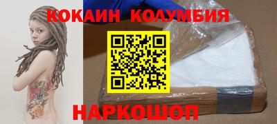 мдпв Среднеуральск