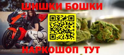 кокаин перу Старая Купавна