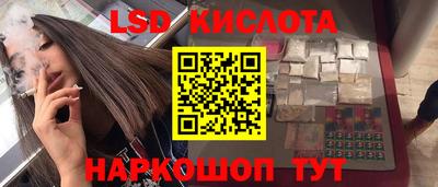 мдпв Среднеуральск