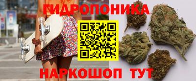 кокаин перу Старая Купавна
