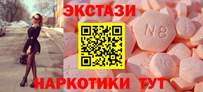 мдпв Среднеуральск