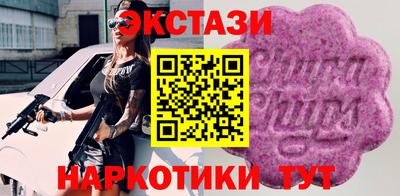 мдпв Среднеуральск