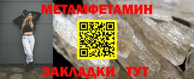кокаин перу Старая Купавна