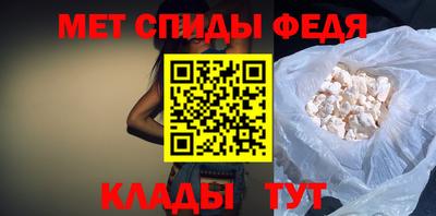 кокаин перу Старая Купавна