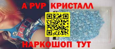 мдпв Среднеуральск
