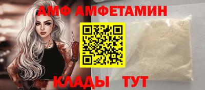 кокаин перу Старая Купавна