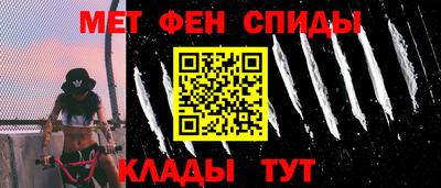 мдпв Среднеуральск