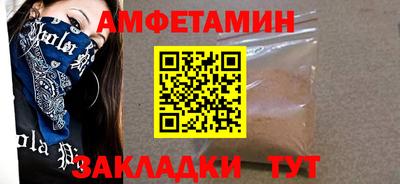 кокаин перу Старая Купавна