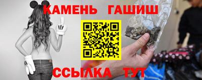 кокаин перу Старая Купавна