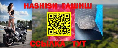кокаин перу Старая Купавна