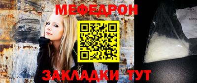 кокаин перу Старая Купавна