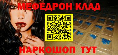 мдпв Среднеуральск