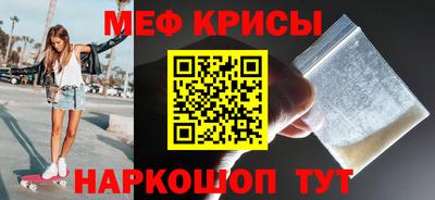 кокаин перу Старая Купавна